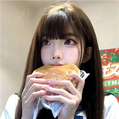 救命